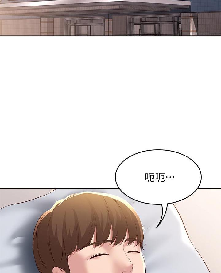 极速漫画网官网漫画,第157话26图