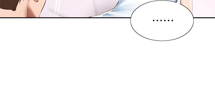 寄宿奇遇记漫画43漫画,第135话93图
