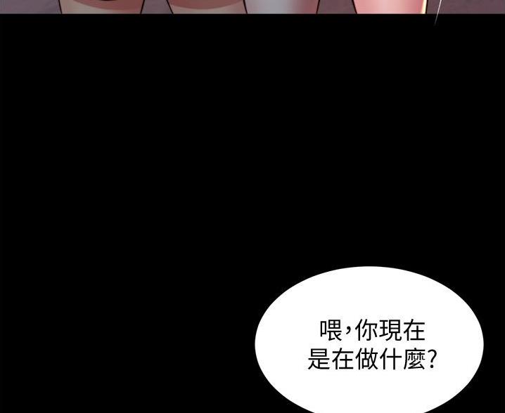 小裤裤笔记漫画免费阅读漫画,第106话15图