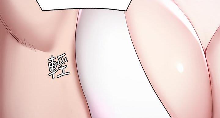 漫画寄宿免费漫画,第146话60图