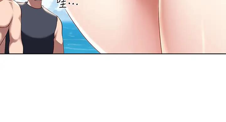 僵尸女友漫画漫画,第38话 祈祷4图