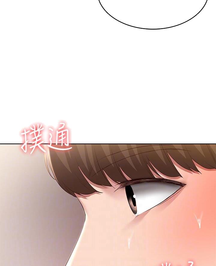 寄宿奇遇记漫画43漫画,第164话48图