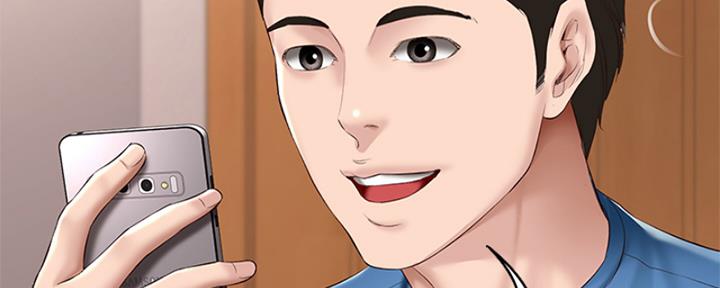 寄宿奇遇记漫画43漫画,第135话150图