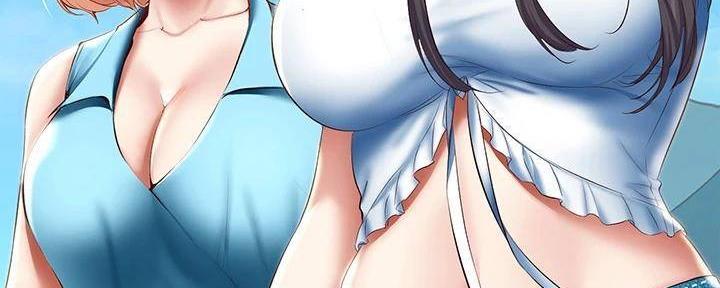 猜不到样子漫画漫画,第97话 不受控的魔力1图