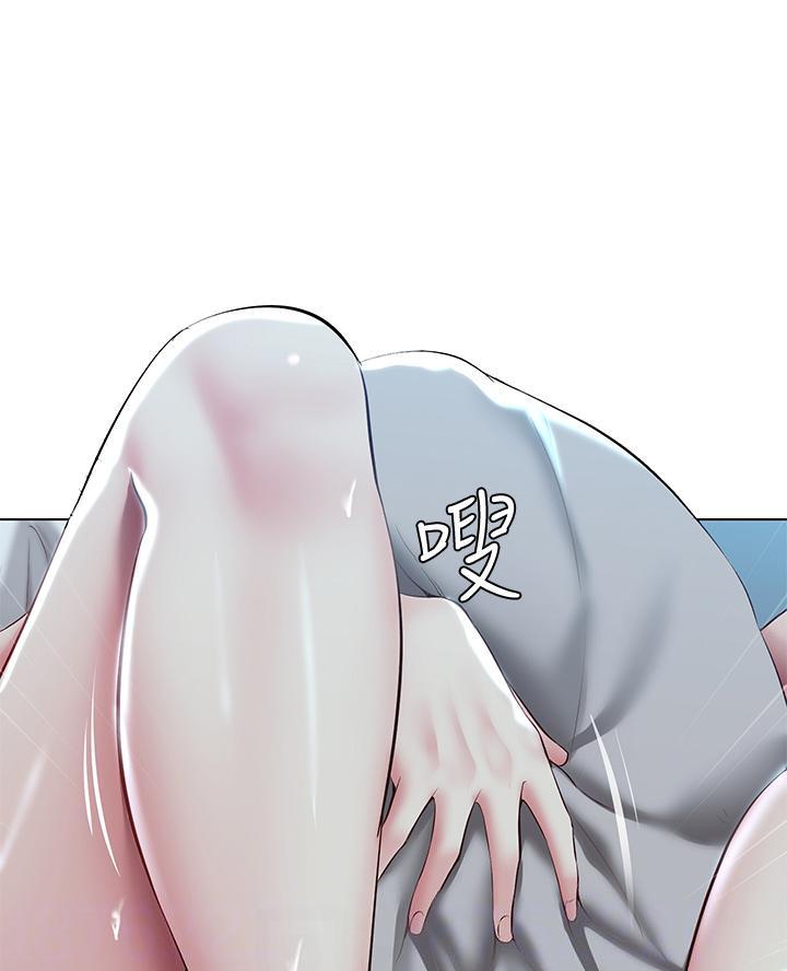 极速漫画网官网漫画,第156话30图