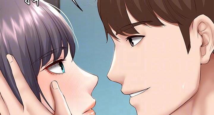寄宿学校的朱丽叶漫画结局漫画,第145话94图