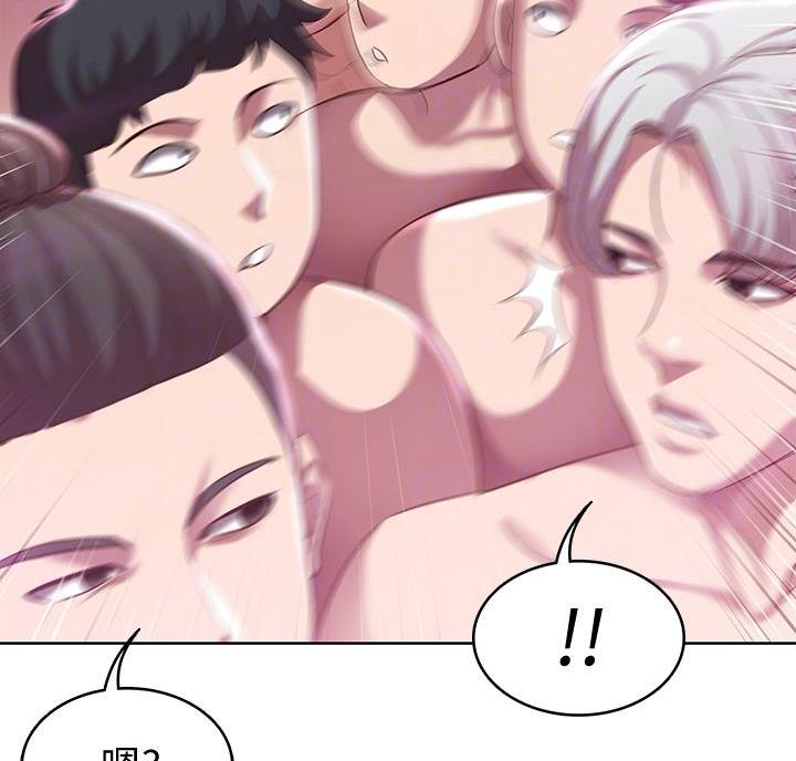 国外寄宿漫画漫画,第150话50图