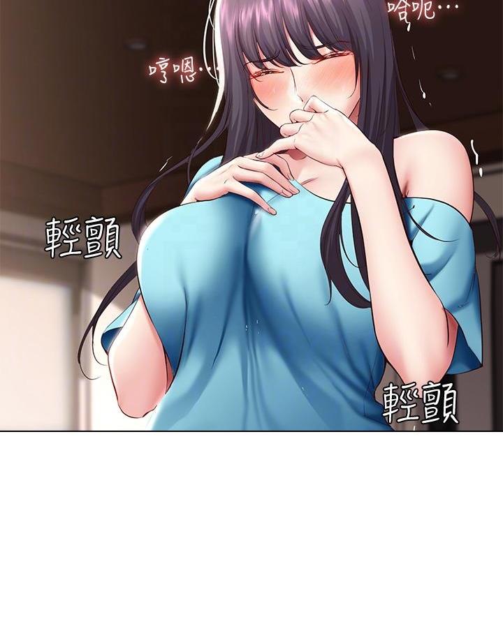 黑执事寄宿学校篇漫画在哪看漫画,第158话55图