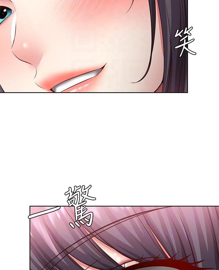 寄宿漫画漫画,第160话58图