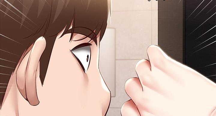 寄宿学校漫画漫画,第144话76图