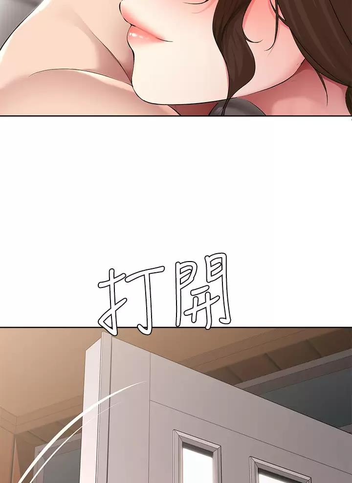 寄宿漫画画免费读漫画下拉式土豪漫画83漫画,第206话48图