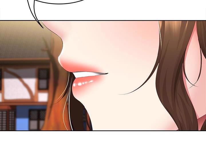 极速漫画网官网漫画,第186话1图