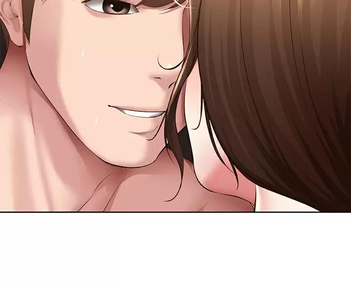 寄宿漫画漫画,第191话16图