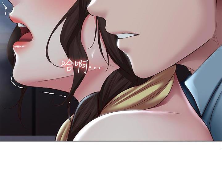 寄宿漫画漫画,第184话61图