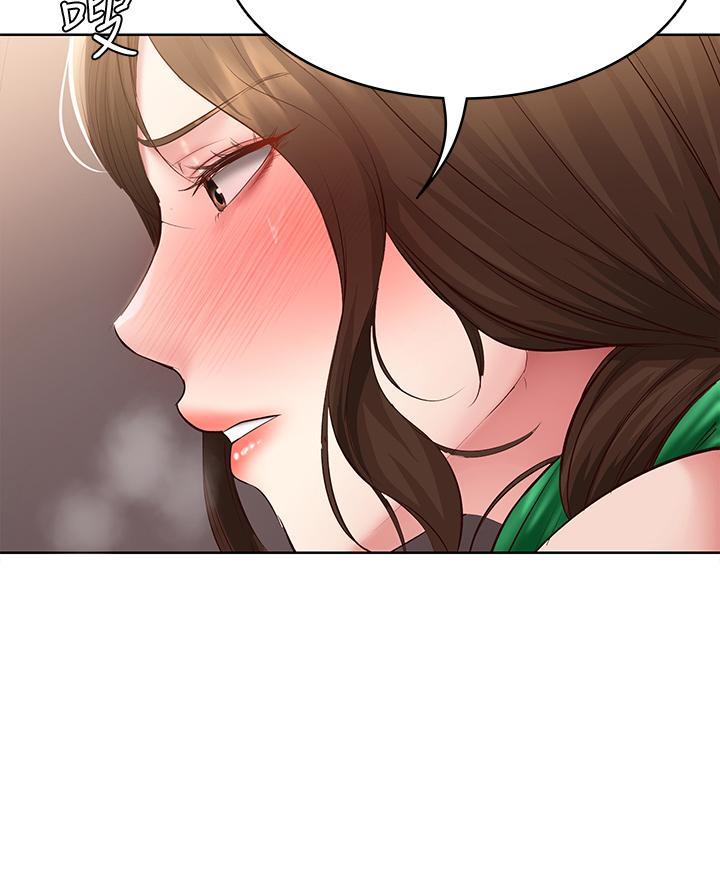 极速漫画网官网漫画,第176话38图