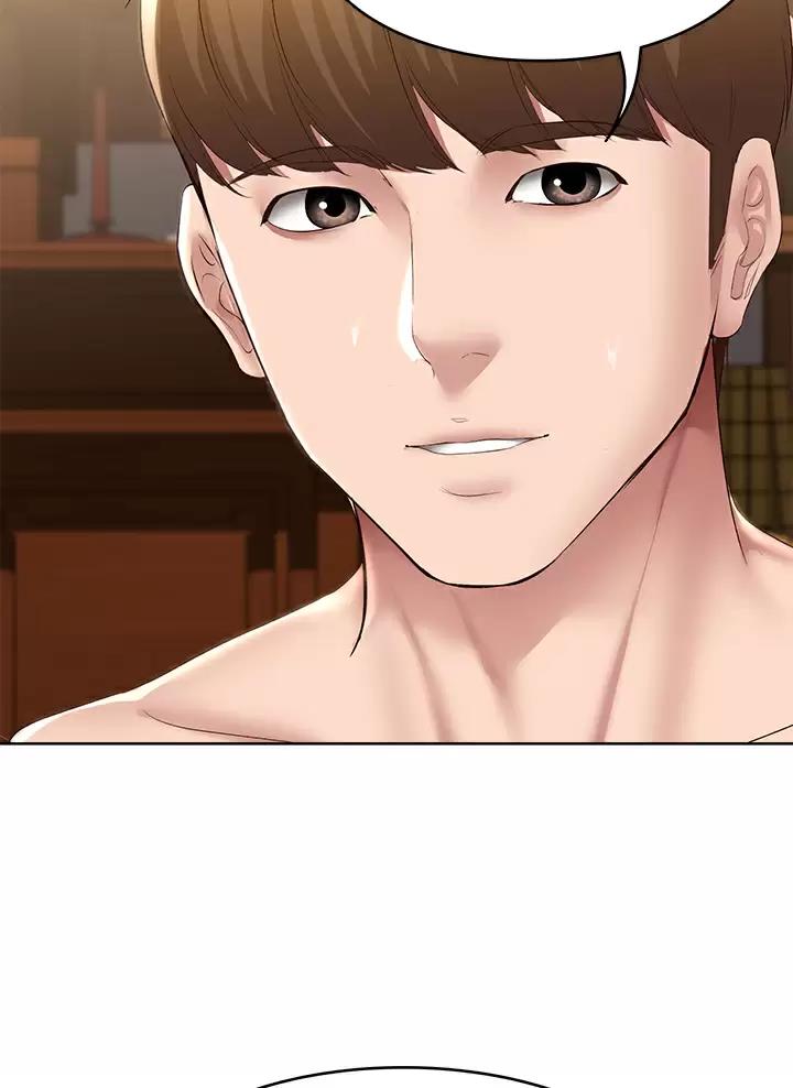 寄宿漫画漫画,第213话7图