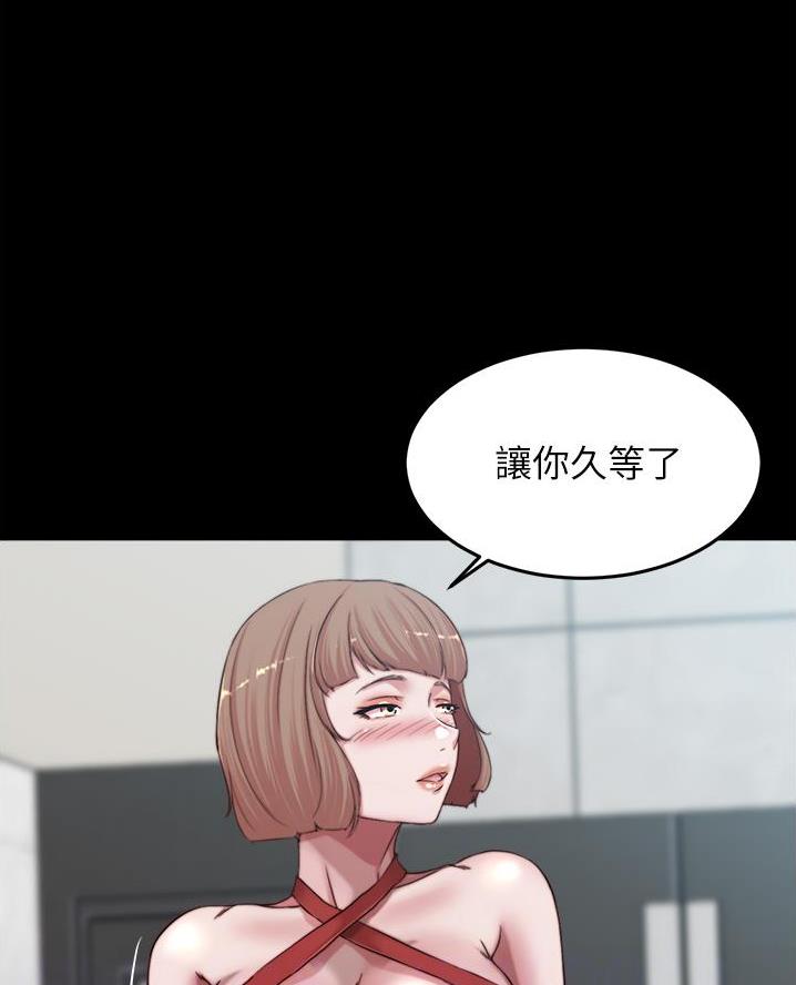 小裤裤笔记漫画漫画,第125话65图