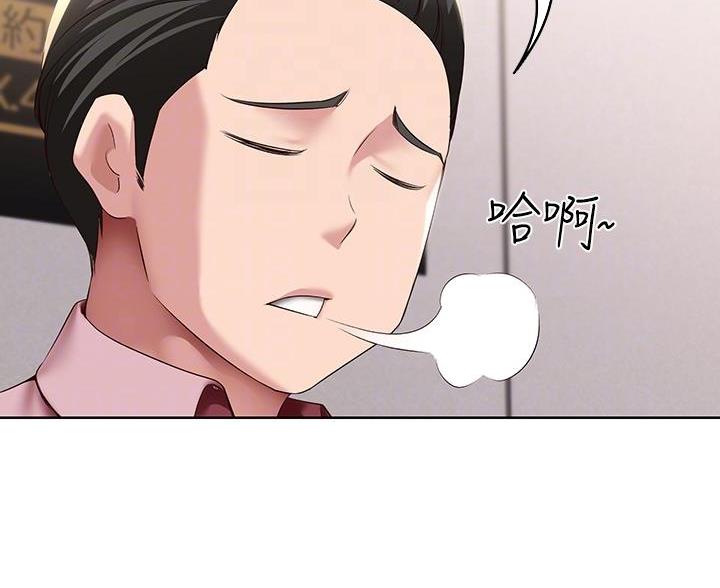 黑执事寄宿学校篇漫画在哪看漫画,第180话58图