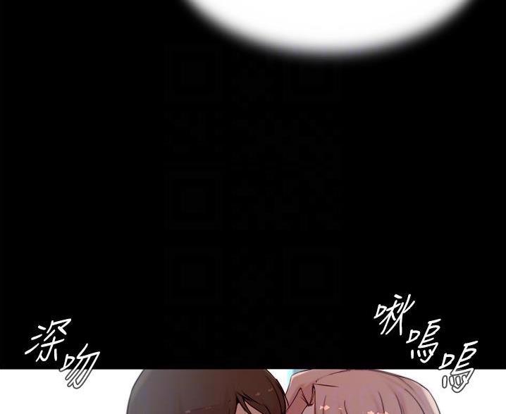 小裤裤笔记漫画免费无删减漫画,第137话20图