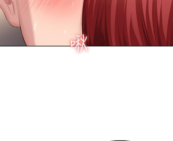 寄宿漫画漫画,第179话79图