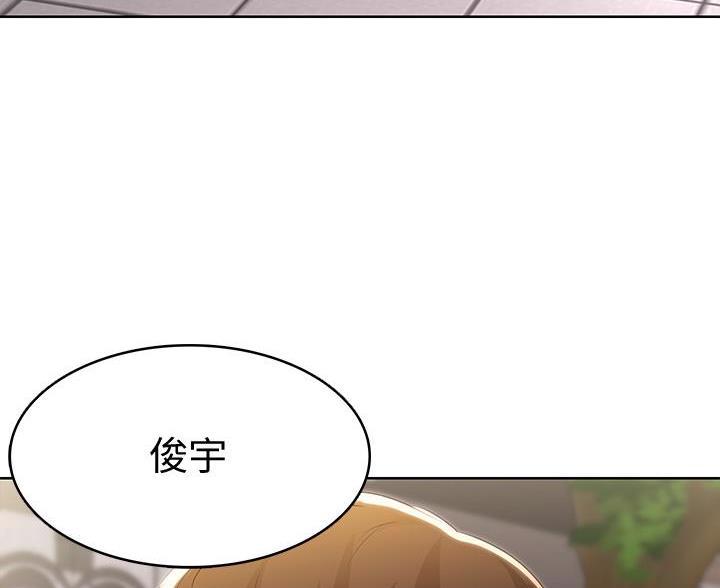 极速漫画网官网漫画,第186话64图