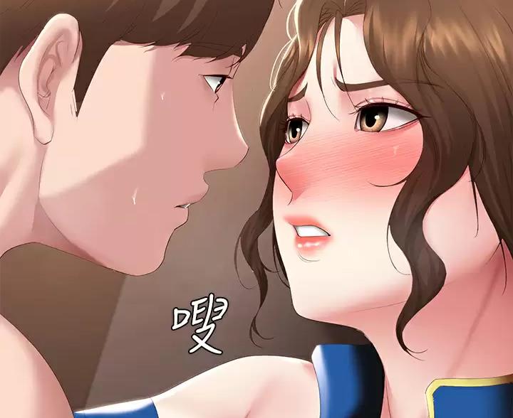 寄宿漫画漫画,第191话9图