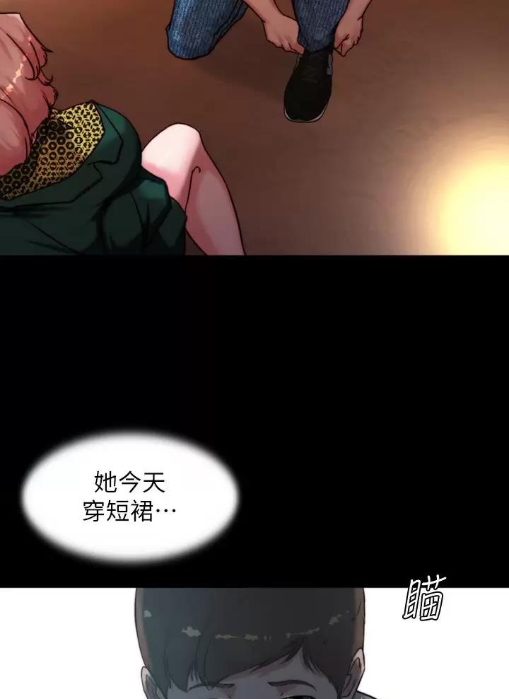 小裤裤笔记漫画免费无删减漫画,第154话14图