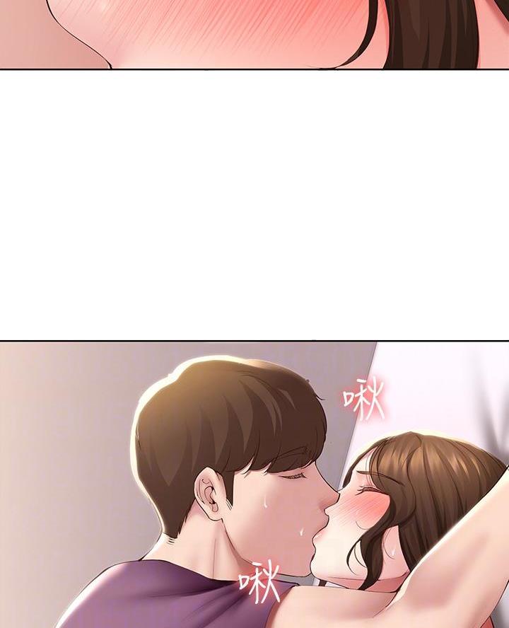 极速漫画网官网漫画,第175话21图
