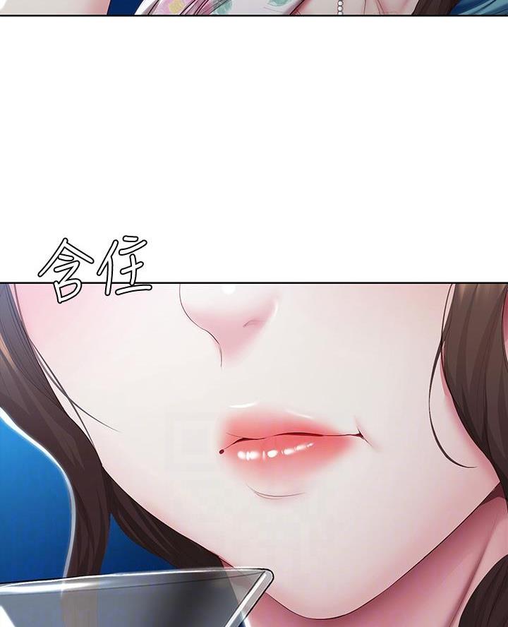 寄宿漫画漫画,第166话9图
