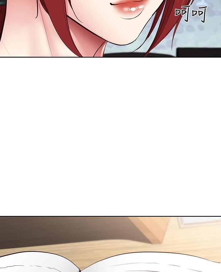 极速漫画网官网漫画,第176话32图