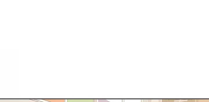 寄宿学校漫画漫画,第208话6图