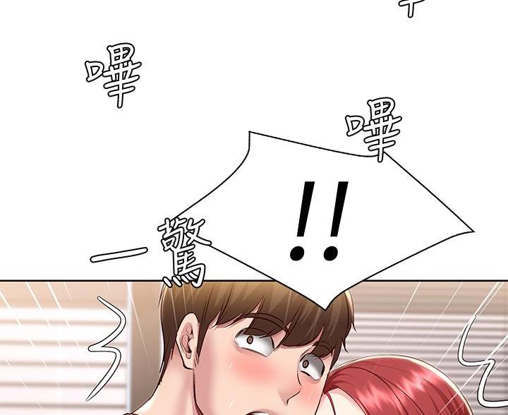 黑执事寄宿学校篇漫画在哪看漫画,第180话68图