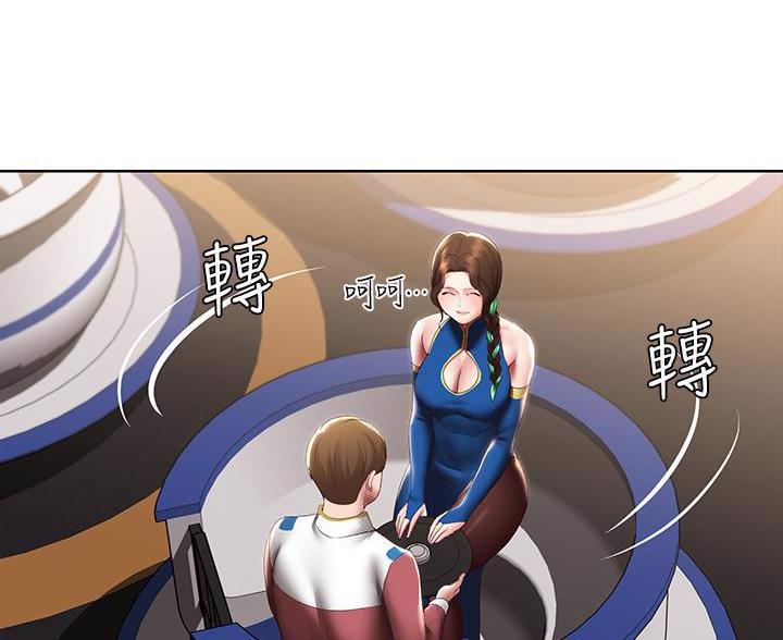 极速漫画免费网站漫画,第188话36图