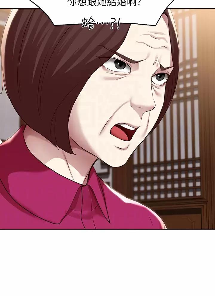 极速漫画免费网站漫画,第214话25图