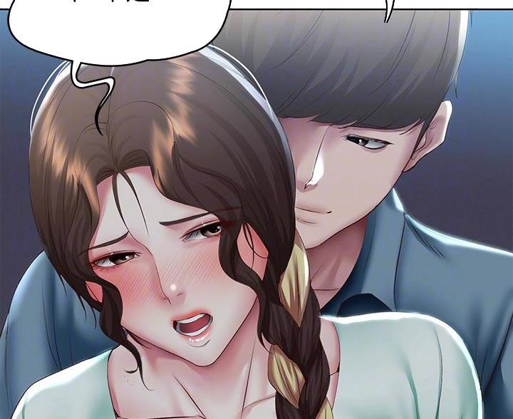 寄宿漫画漫画,第184话30图
