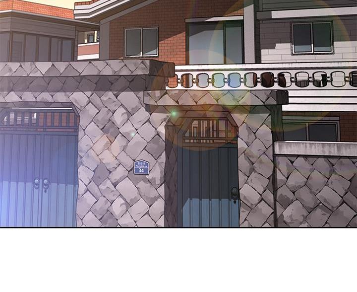 极速漫画网官网漫画,第181话7图