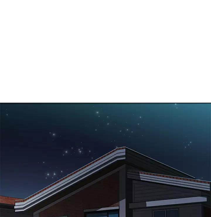 宿舍漫画全集漫画,第212话7图
