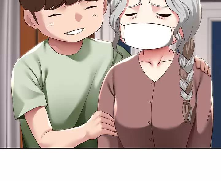 极速漫画网官网漫画,第193话66图