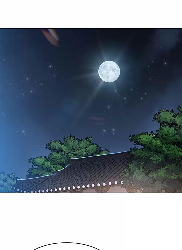 极速漫画网官网漫画,第210话35图