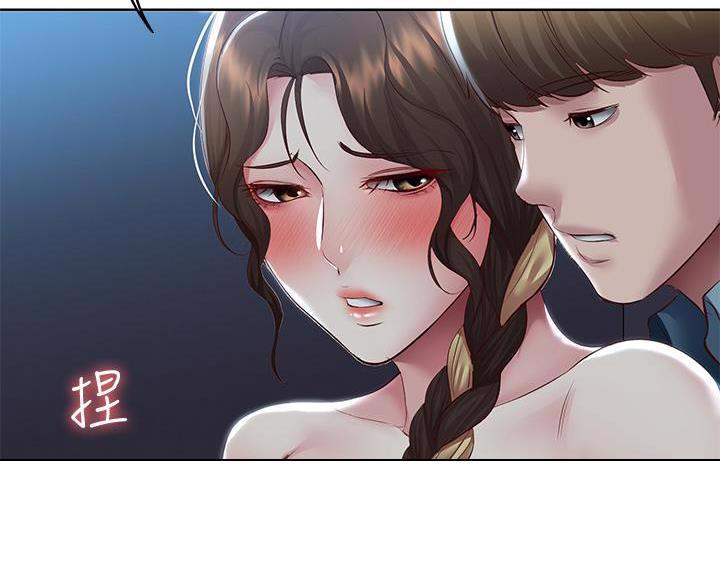 寄宿漫画漫画,第184话42图