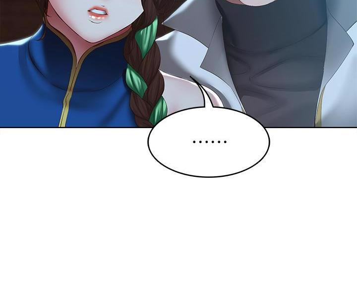 极速漫画网官网漫画,第189话34图
