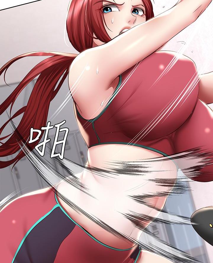 极速漫画免费网站漫画,第177话6图