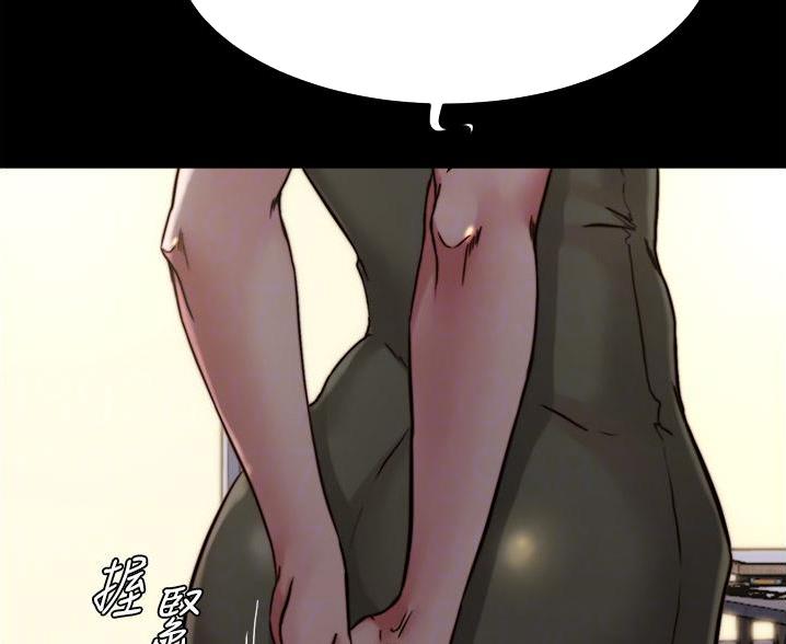 小裤裤笔记漫画全集免费阅读漫画,第131话10图