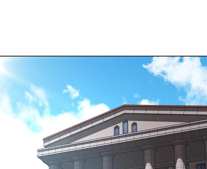 寄宿漫画漫画,第179话9图