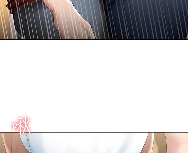 寄宿漫画漫画,第179话22图