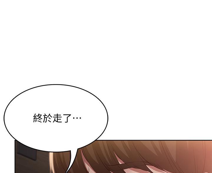 极速漫画网官网漫画,第181话65图
