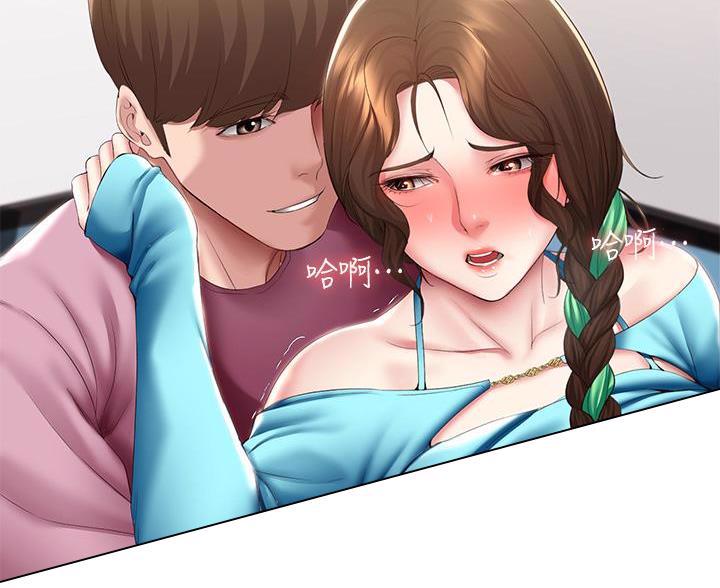 极速漫画免费网站漫画,第187话10图