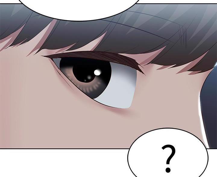 寄宿漫画漫画,第184话6图