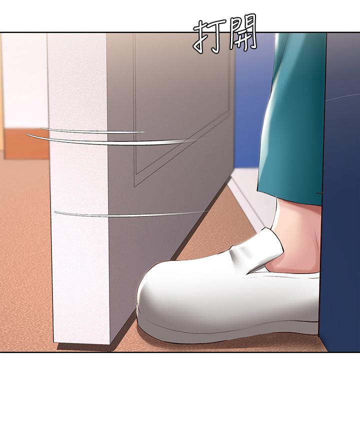 极速漫画网官网漫画,第176话37图