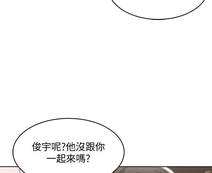 黑执事寄宿学校篇漫画在哪看漫画,第180话72图